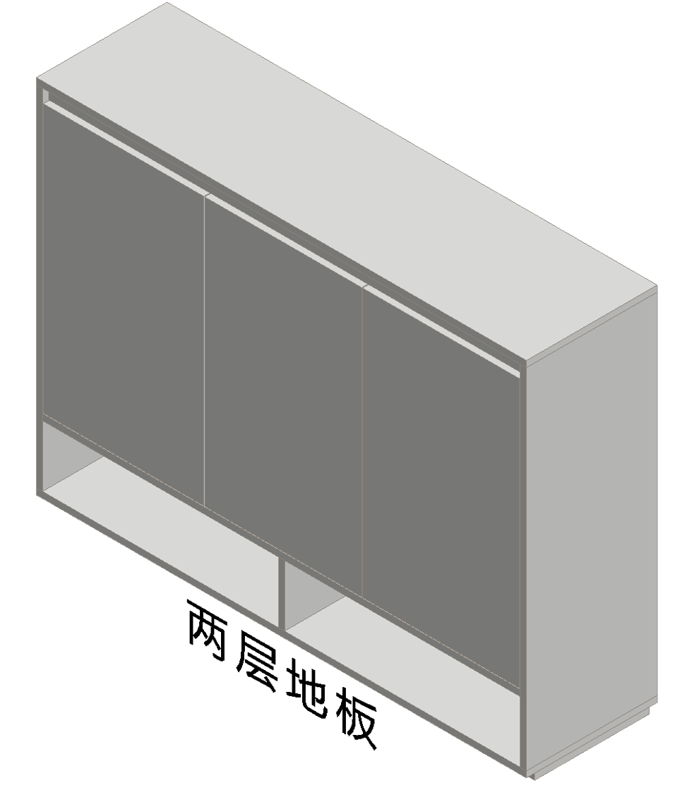 Warm White Shoe Cabinet