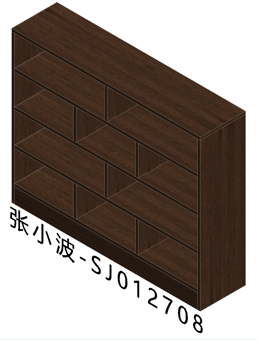 Prairie Oak Bookshelf